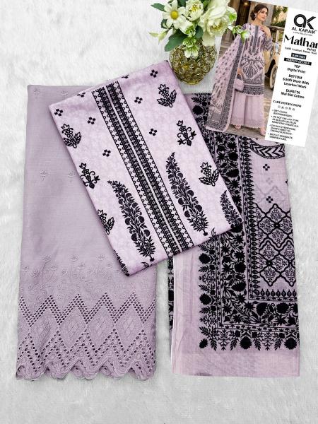 Al karam malhar vol 2 cotton dress material wholesale